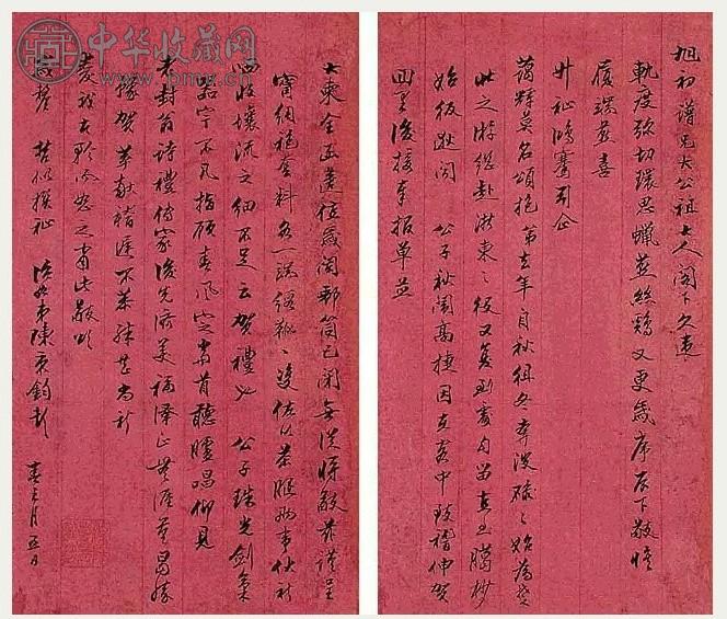 清 陈莲肪、金德监、李龄寿、吕璜、张(6册)