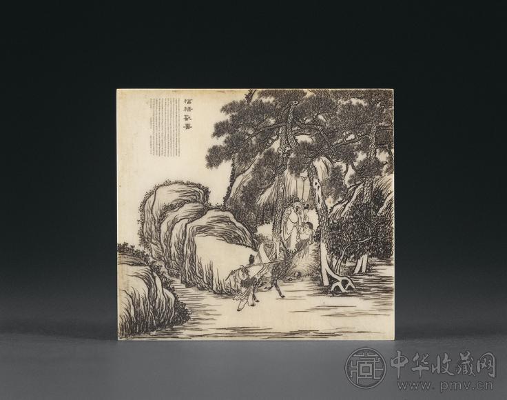 清末民国 于硕微雕福禄欢喜图象牙小插屏