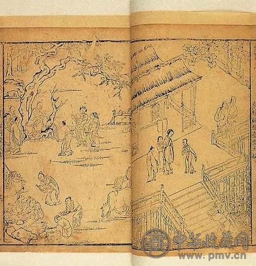 明 新列国志