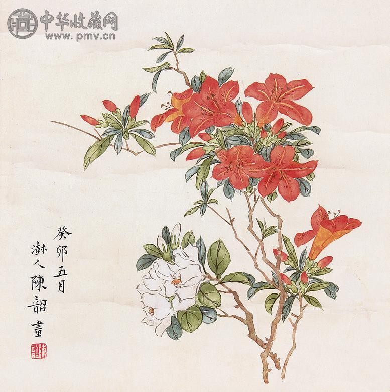 陈树人 1973年作 花卉 镜心 设色纸本