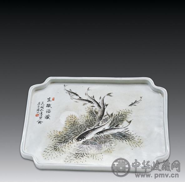 邓碧珊鱼澡茶盘