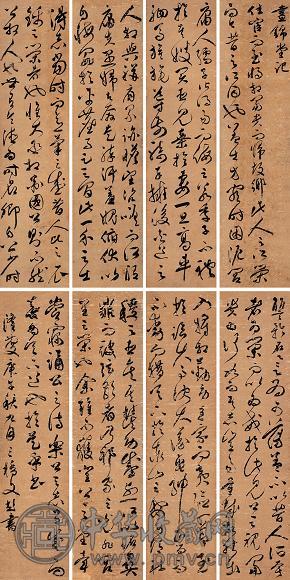 文彭 隆庆庚午(1570年)作 草书《昼锦堂记》 十二屏 水墨绢本