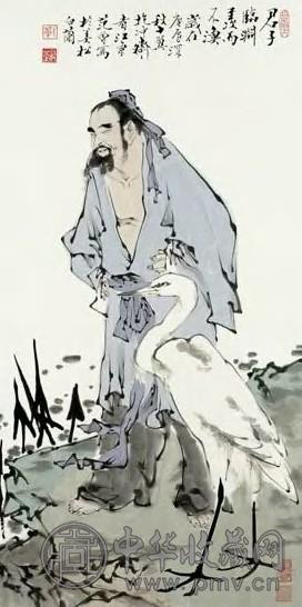 范曾 当代 君子临渊羡而不渔 轴