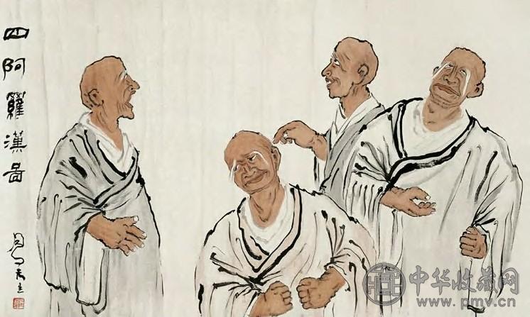 吕凤子 四阿罗汉图 横幅