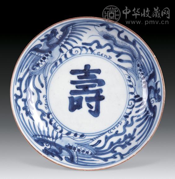 清康熙青花凤纹寿字盘收藏资讯|艺术家|书画家|书画名人|书法家-中华收藏网