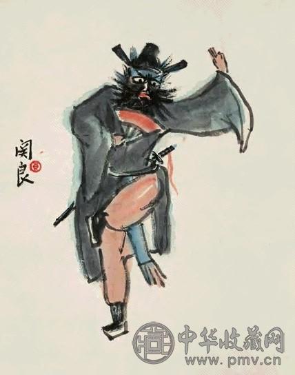 关良 戏曲人物图 镜心 设色纸本