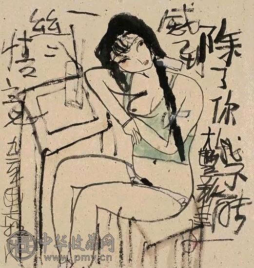 朱新建 人物 镜框 设色纸本