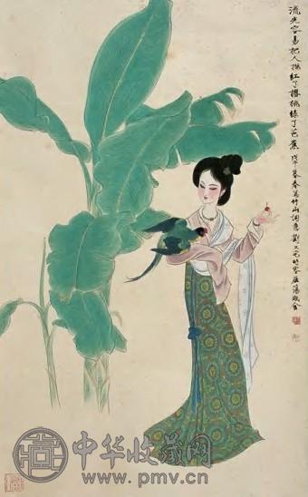 刘旦宅 1978年 樱红蕉绿图 立轴 设色纸本