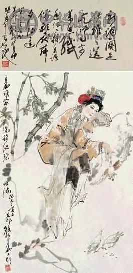 颜梅华 2003年作 荷院寓思 立轴 设色纸本