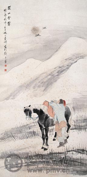 倪田 关山雪霁 镜心 纸本