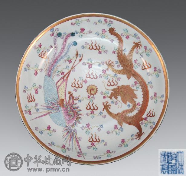 清光绪粉彩龙凤纹大盘收藏资讯|艺术家|书画家|书画名人|书法家-中华收藏网