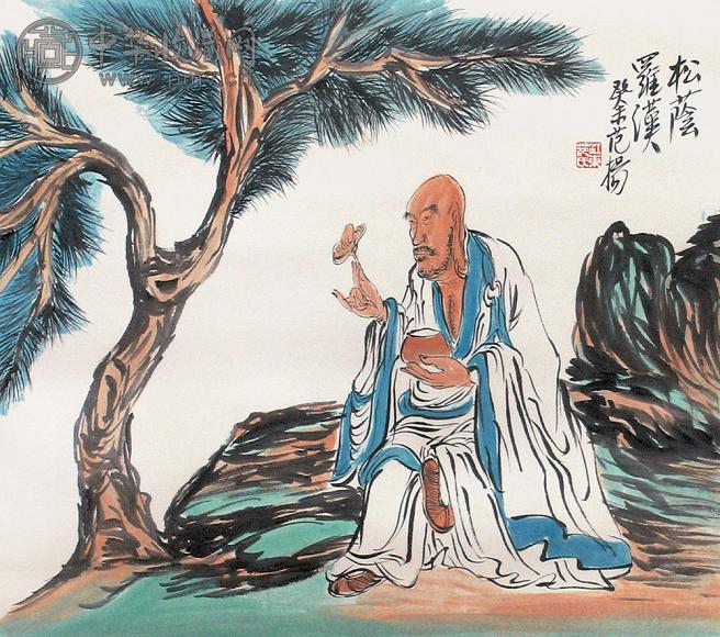 范扬 松阴罗汉 立轴 设色纸本