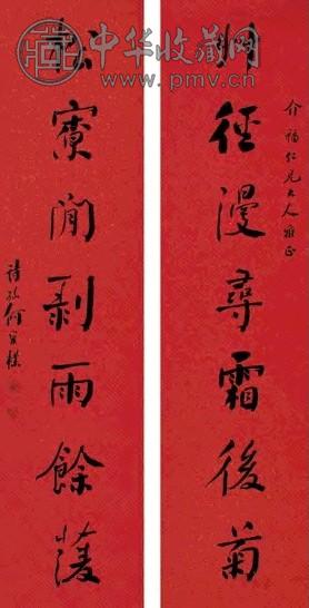 何维朴 书法 对联 墨色纸本