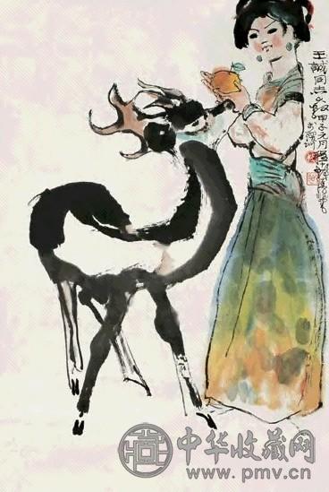 程十发 少女与鹿 镜心 设色纸本