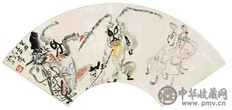 丁衍庸 戏剧人物 扇面