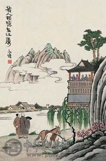 丰子恺 江楼相忆图 手卷 设色纸本