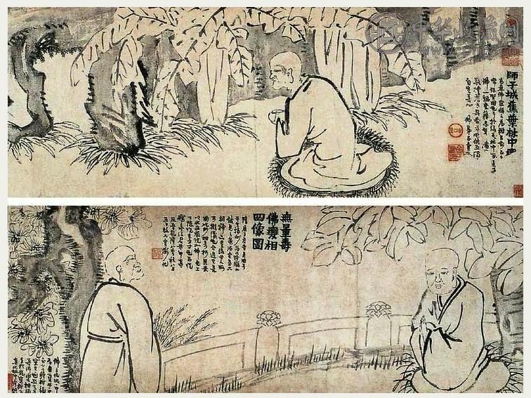 金农 罗汉 卷 纸本水墨