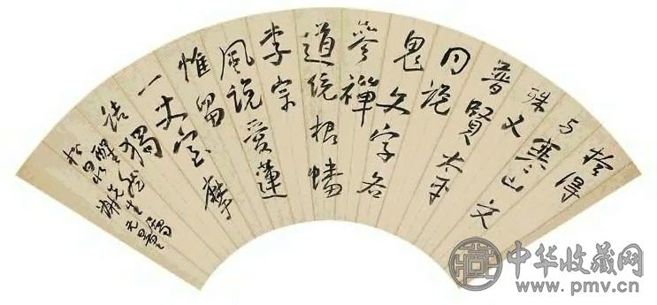 谢无量 行书佛理 扇面 纸本