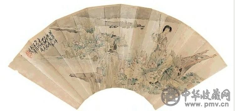 马涛 采莲图 扇面 设色纸本