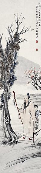 李方园 人物 立轴 设色纸本