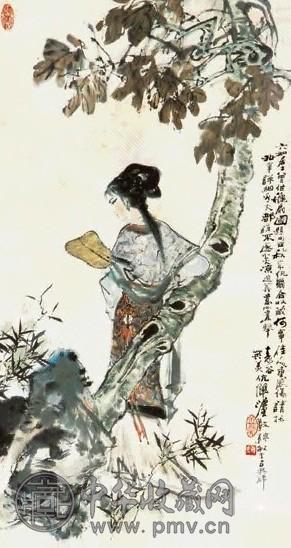 韩敏 人物 立轴 纸本