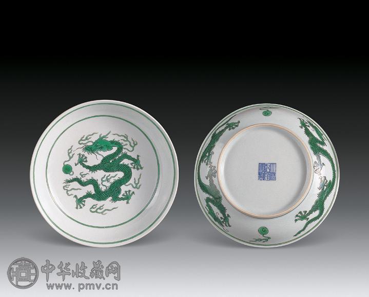 清乾隆 白地绿龙盘(1对)