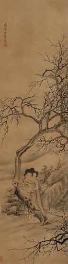 蒋莲 清 倚树仕女图 立轴 设色绢本