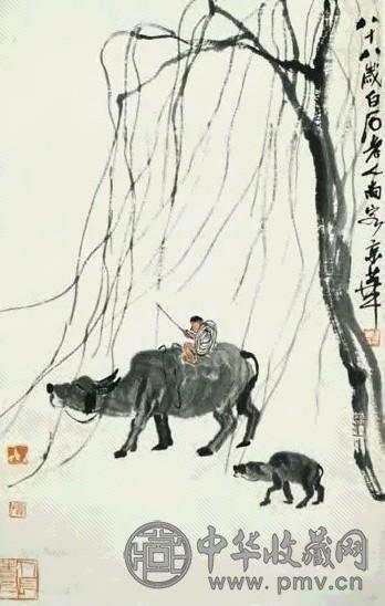 近现代 齐白石 牧牛图 镜心