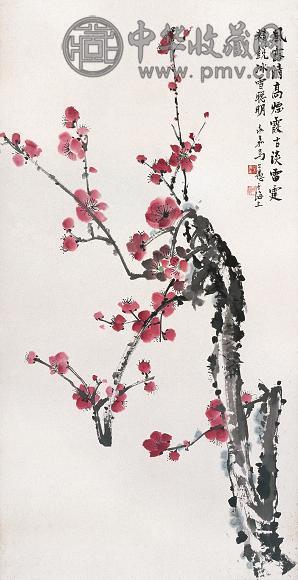 马公愚 梅花 立轴 设色纸本