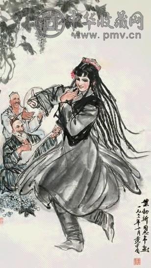 黄胄 1972年 庆丰收 立轴 设色纸本