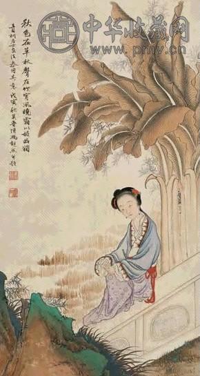 冯超然 1938年作 双秋媚幽图 立轴 绢本、设色