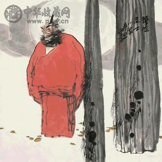 袁武 钟馗 镜心 设色纸本