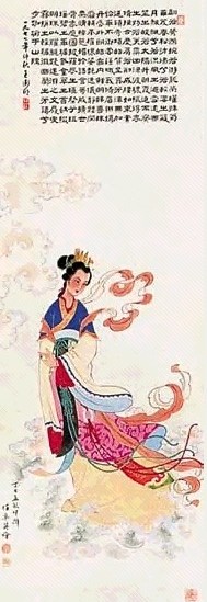 当代 任率英 洛神 轴