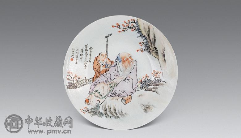 清光绪 金品卿款浅绛彩人物盘