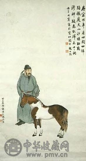 近现代 赵叔孺 相马图 轴