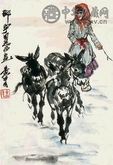 黄胄 少女与驴 立轴 设色纸本