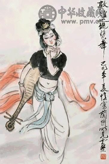 李震坚 敦煌之琵琶舞 立轴 设色纸本