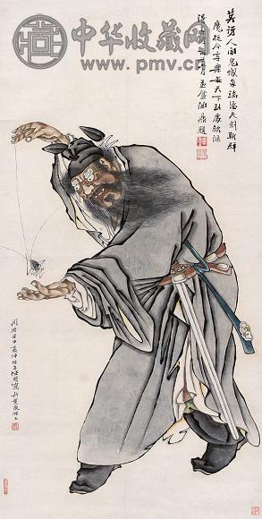 任伯年 1872年作 剑斩群魔 立轴 设色纸本