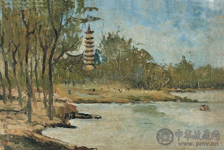 颜文樑 湖畔塔影 木板油画