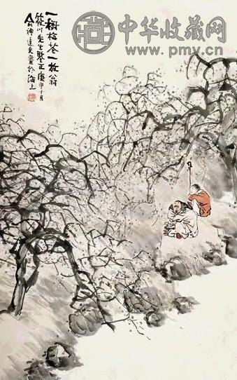 俞礼 庚申(1920年)作 赏梅图 立轴 设色纸本