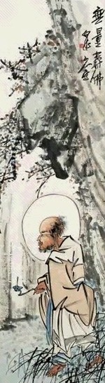 王震 无量寿佛图 轴 纸本设色