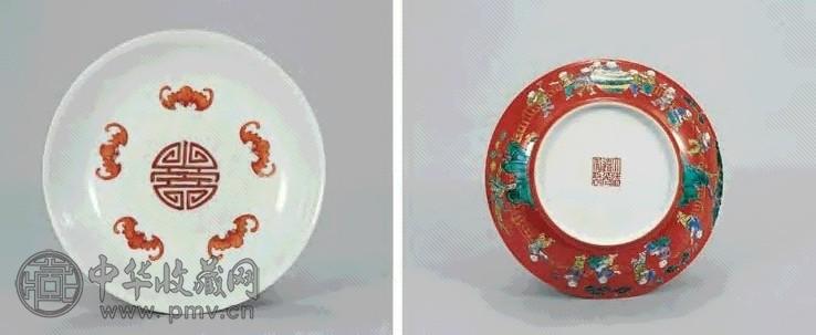 清道光 珊瑚红地五彩描金婴戏图盘