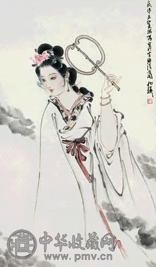 白伯骅 嫦娥 立轴 设色