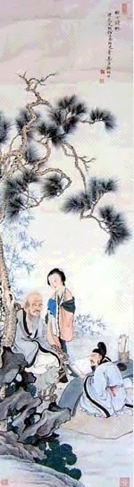 郑慕康 松下读经图 镜心 设色纸本