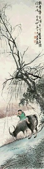 王鼎年 牧牛图 立轴 设色纸本