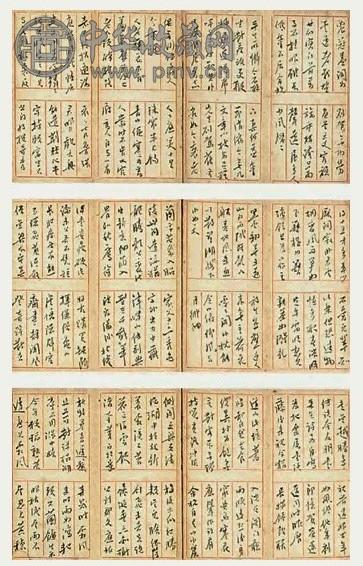 溥儒 1947年 行书诗册 册页(44开选3) 水墨纸本