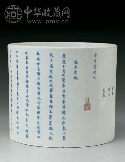 清康熙 青花“后赤壁赋”大笔筒