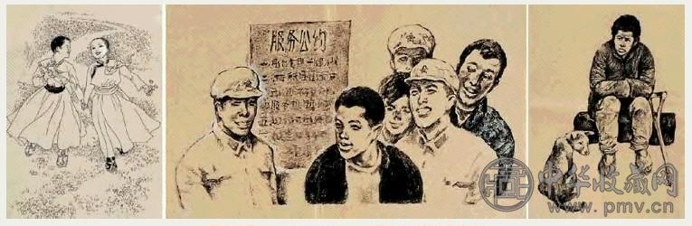 孙为民 插图 三幅 纸上素描