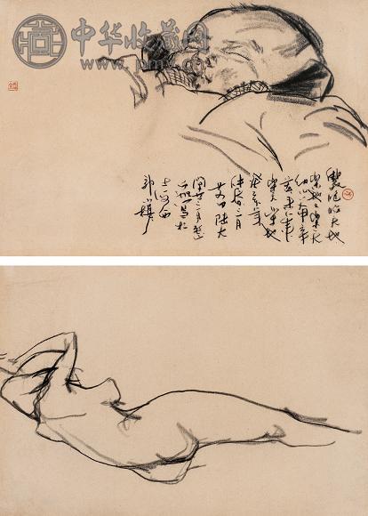 张志全 人物(20幅) 素描
