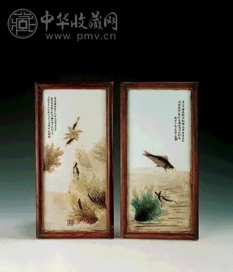 家具 邓碧珊绘鱼纹瓷板(2件)